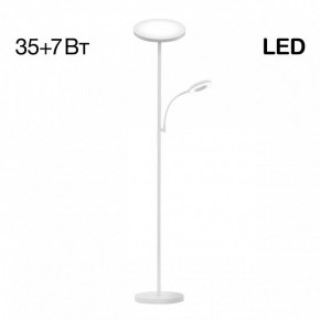 Торшер с подсветкой Citilux Click CL810010 в Миассе - miass.mebel24.online | фото 2