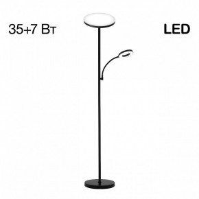 Торшер с подсветкой Citilux Click CL810011 в Миассе - miass.mebel24.online | фото 2