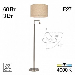 Торшер с подсветкой Citilux Duplet CL801021 в Миассе - miass.mebel24.online | фото 3