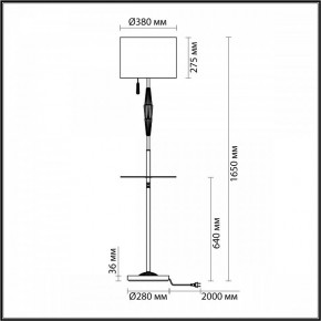 Торшер с полкой Odeon Light Latte 5403/1F в Миассе - miass.mebel24.online | фото 4