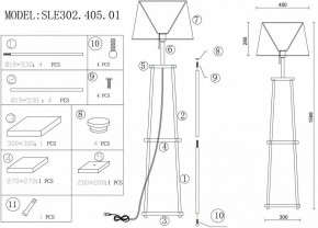 Торшер с полкой ST-Luce Menola SLE302.405.01 в Миассе - miass.mebel24.online | фото 8