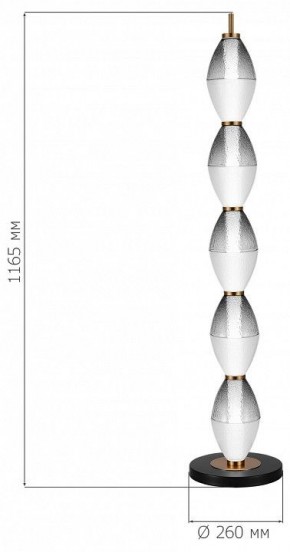 Торшер ST-Luce Ice SL6130.405.27 в Миассе - miass.mebel24.online | фото 3