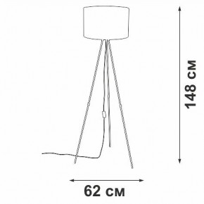 Торшер Vitaluce V2957 V2957-0/1P в Миассе - miass.mebel24.online | фото 4