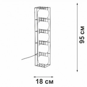 Торшер Vitaluce V3019 V3019-1/5P в Миассе - miass.mebel24.online | фото 4