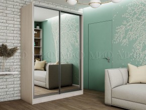 ТРИНИТИ 7 Шкаф-купе (1,35) в Миассе - miass.mebel24.online | фото