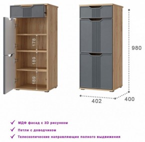 Тумба для обуви Эмилия ЭЛ-3 в Миассе - miass.mebel24.online | фото 5