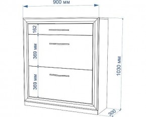 Тумба для обуви Нобиле ОБВ-90 в Миассе - miass.mebel24.online | фото 4