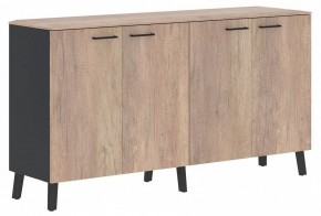 Тумба Jay JLGR 1745 в Миассе - miass.mebel24.online | фото