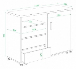 Тумба комбинированная Домино нельсон ТБ-45 НБЕ в Миассе - miass.mebel24.online | фото 3
