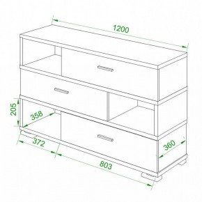 Тумба комбинированная Домино СБ-40 в Миассе - miass.mebel24.online | фото 2
