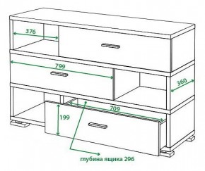 Тумба комбинированная Домино СБ-40/3 в Миассе - miass.mebel24.online | фото 4