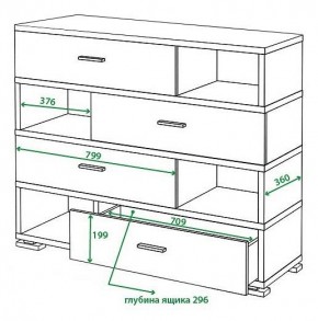 Тумба комбинированная Домино СБ-40/4 в Миассе - miass.mebel24.online | фото 3