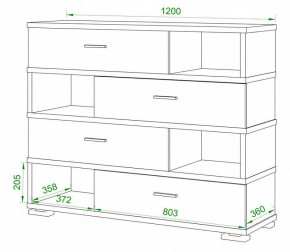 Тумба комбинированная Домино СБ-40/4 в Миассе - miass.mebel24.online | фото 2
