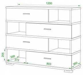 Тумба комбинированная Домино СБ-40/4-ПВК в Миассе - miass.mebel24.online | фото 2