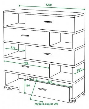 Тумба комбинированная Домино СБ-40/5-ПВК в Миассе - miass.mebel24.online | фото 2