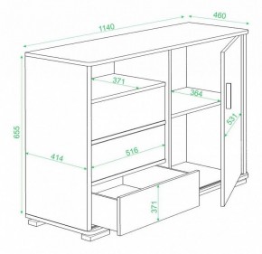 Тумба комбинированная Домино ТБ-45 в Миассе - miass.mebel24.online | фото 3