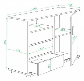 Тумба комбинированная Домино ТБ-45 в Миассе - miass.mebel24.online | фото 3