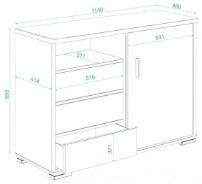 Тумба комбинированная Домино ТБ-45 в Миассе - miass.mebel24.online | фото 2