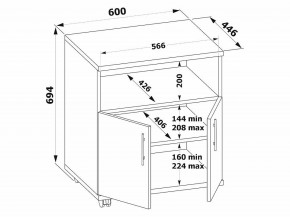Тумба КТ-11 в Миассе - miass.mebel24.online | фото 3