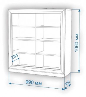 Тумба Нобиле Ко-100 в Миассе - miass.mebel24.online | фото 3