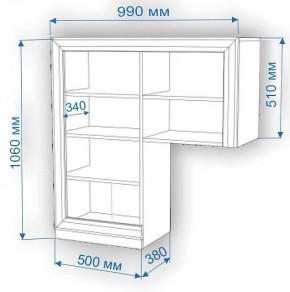Тумба Нобиле КП-100 в Миассе - miass.mebel24.online | фото 3
