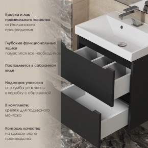 Тумба под раковину Uperwood Tanos 50 см, подвесная, черная матовая в Миассе - miass.mebel24.online | фото 6