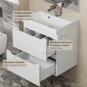 Тумба под раковину Uperwood Tanos 60 см, подвесная, белая матовая в Миассе - miass.mebel24.online | фото 4