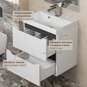 Тумба под раковину Uperwood Tanos 80 см, подвесная, белая/графит в Миассе - miass.mebel24.online | фото 4