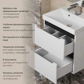 Тумба под раковину Uperwood Tanos 80 см, подвесная, белая/графит в Миассе - miass.mebel24.online | фото 5