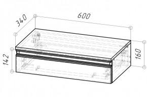 Тумба подвесная Дельта 600 (Дуб золотой) в Миассе - miass.mebel24.online | фото 2