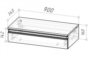 Тумба подвесная Дельта 900 (Дуб сонома) в Миассе - miass.mebel24.online | фото 2