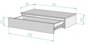 Тумба подвесная K210 в Миассе - miass.mebel24.online | фото 2