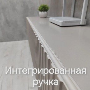 Тумба подвесная под ТВ LINES MTV1-MA 750 Бежевый (Леда-М 10.1.5) в Миассе - miass.mebel24.online | фото 4