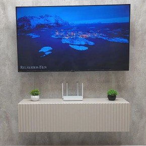 Тумба подвесная под ТВ LINES MTV4-MA 1150 Бежевый (Леда-М 10.1.5) в Миассе - miass.mebel24.online | фото 2