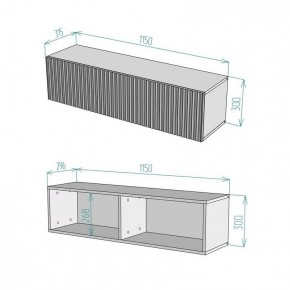 Тумба подвесная под ТВ LINES MTV4-MA 1150 Белый матовый (Белый-M 10.1.2) в Миассе - miass.mebel24.online | фото 4