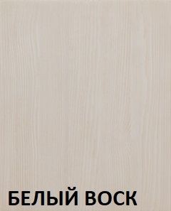 Тумба прикроватная "Викинг 02" массив в Миассе - miass.mebel24.online | фото 3