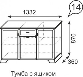 Тумба с ящиком Венеция 14 бодега в Миассе - miass.mebel24.online | фото 3