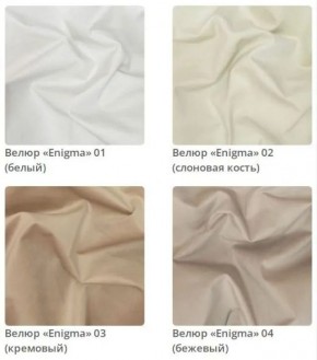 Тумба Wood в ткани велюр Enigma в Миассе - miass.mebel24.online | фото 4