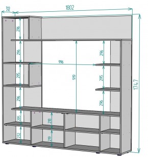 ТВ стенка TV40 в Миассе - miass.mebel24.online | фото 2