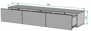 ТВ тумба подвесная TV81 (3 ящика) в Миассе - miass.mebel24.online | фото 2
