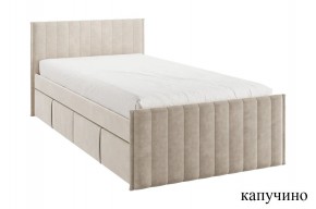 ТВИКС Кровать с ящиками 900 (капучино) в Миассе - miass.mebel24.online | фото