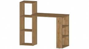 УНИВЕРСАЛЬНЫЙ Стол в Миассе - miass.mebel24.online | фото 3