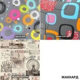 УРБАН Кровать БЕЗ ОРТОПЕДА (в ткани коллекции Ивару №1,2,3) в Миассе - miass.mebel24.online | фото 3