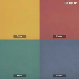 УРБАН Кровать БЕЗ ОРТОПЕДА (в ткани коллекции Ивару №1,2,3) в Миассе - miass.mebel24.online | фото 7