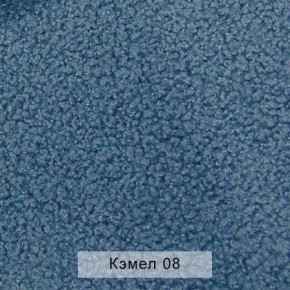 УРБАН Кровать БЕЗ ОРТОПЕДА (в ткани коллекции Ивару №5 Плюш, Романо, Кэмел) в Миассе - miass.mebel24.online | фото 6