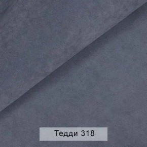 УРБАН Кровать БЕЗ ОРТОПЕДА (в ткани коллекции Ивару №8 Тедди) в Миассе - miass.mebel24.online | фото 10