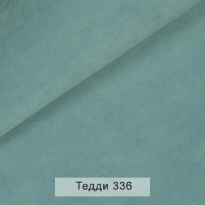 УРБАН Кровать БЕЗ ОРТОПЕДА (в ткани коллекции Ивару №8 Тедди) в Миассе - miass.mebel24.online | фото 11