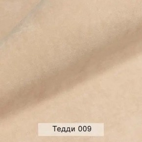 УРБАН Кровать БЕЗ ОРТОПЕДА (в ткани коллекции Ивару №8 Тедди) в Миассе - miass.mebel24.online | фото 5