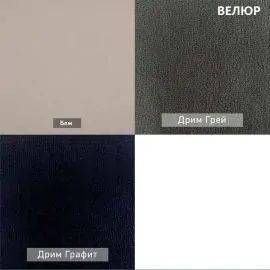 УРБАН Кровать с ортопедом (в ткани коллекции Ивару №1,2,3) в Миассе - miass.mebel24.online | фото 2