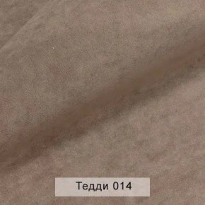 УРБАН Кровать с ортопедом (в ткани коллекции Ивару №8 Тедди) в Миассе - miass.mebel24.online | фото 3